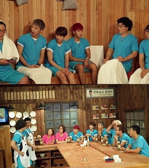 BEAST (Happy Together)