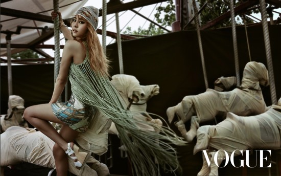 UIE (VOGUE 2013.08)