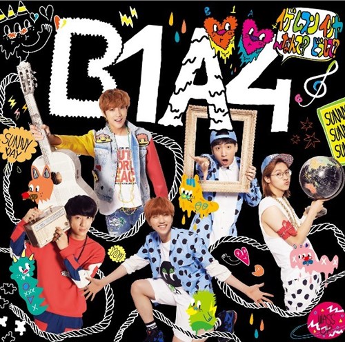 B1A4 第三張日文單曲，初回 B 盤