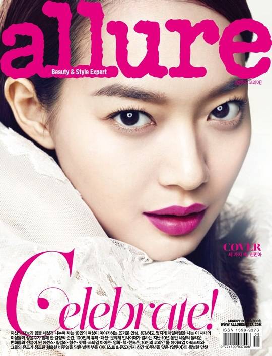 新慜娥 (申敏兒) allure 2013.08