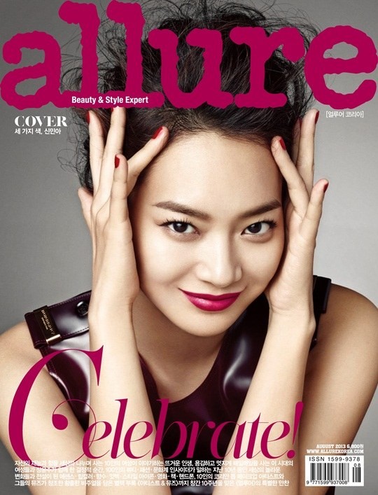 新慜娥 (申敏兒) allure 2013.08