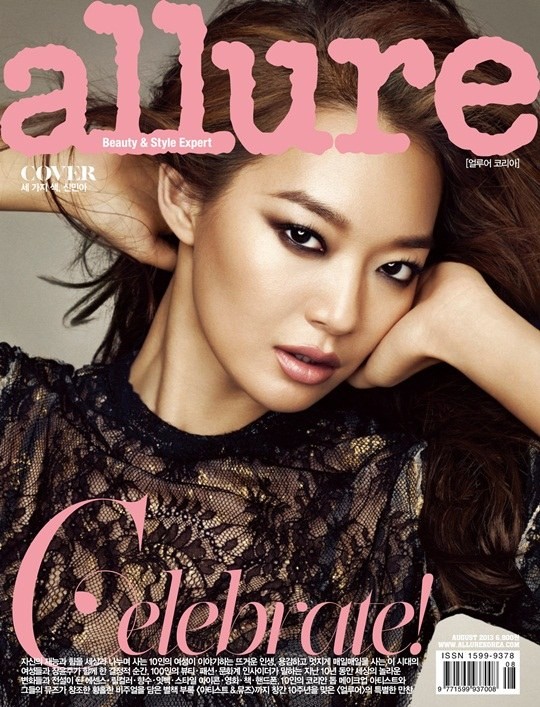 新慜娥 (申敏兒) allure 2013.08