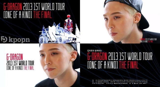 G-Dragon 首爾安可場影片 截圖