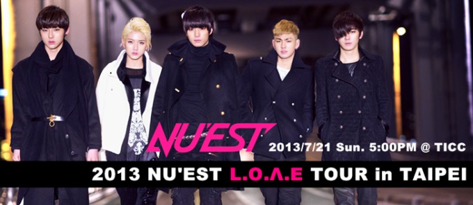 NUEST Showcase 台灣場