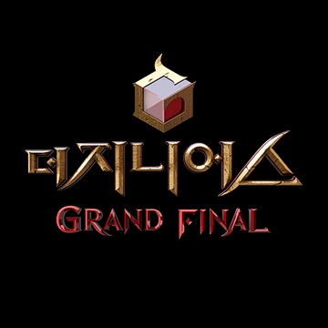 《The Genius：Grand Final》海報