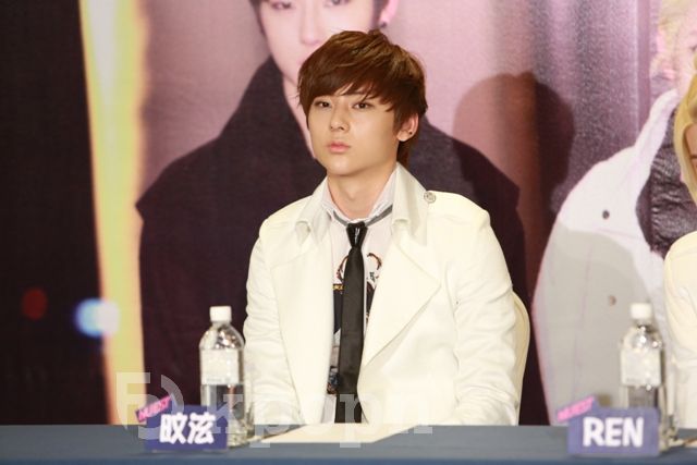 NU'EST 臺灣 Showcase 記者會：Min Hyun
