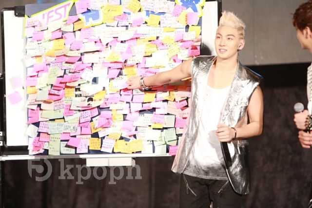 `NU'EST 臺北 Showcase：Baekho