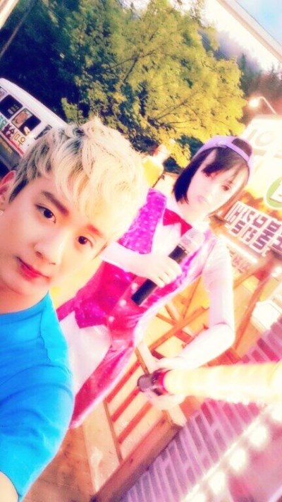 天地 & 女友