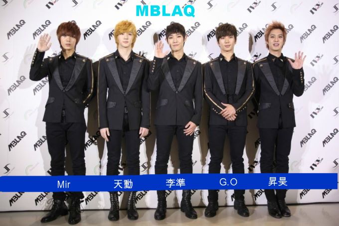 MBLAQ