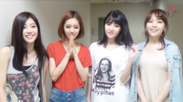 Girl's day