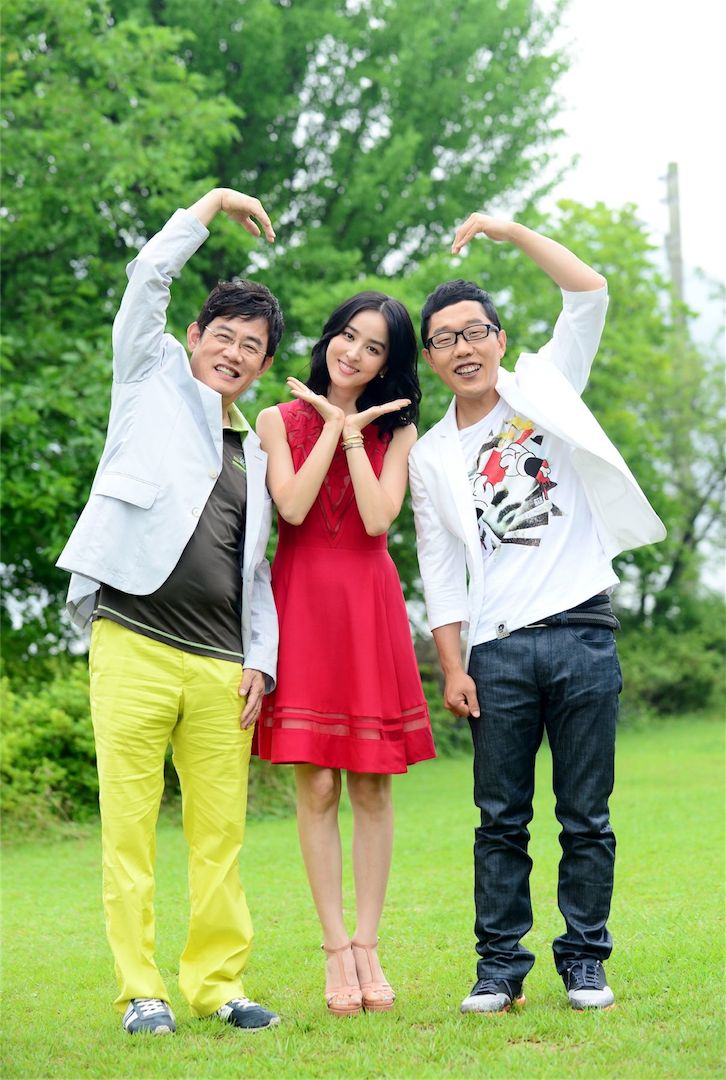 韓惠珍 李京奎 金濟東 Healing Camp 韓惠珍 李京奎 金濟東 Healing Camp