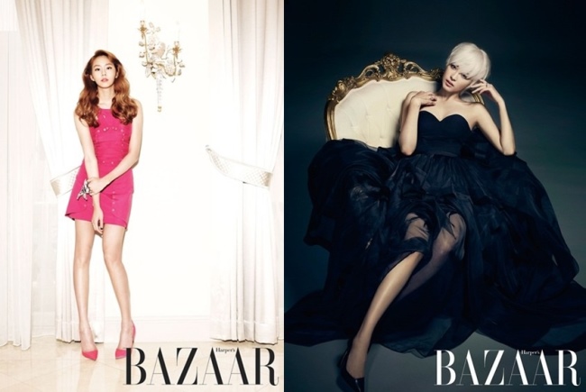 Harper's BAZAAR 七月