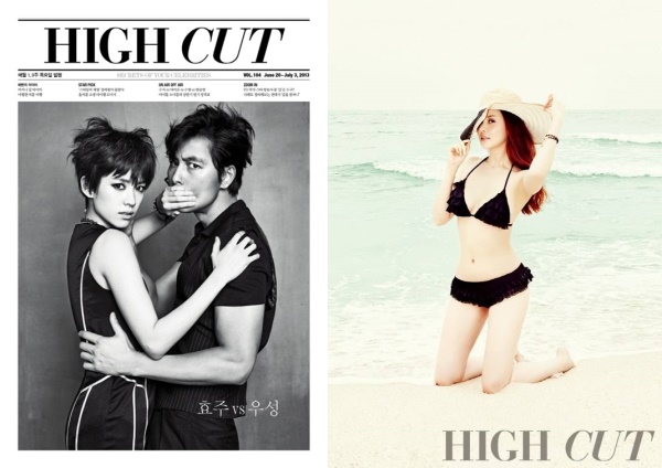 High Cut 七月