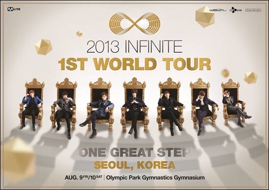 INFINITE 世巡海報