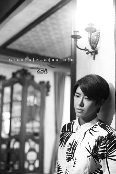 ZE:A 帝國之子 Illusion 概念照：光熙