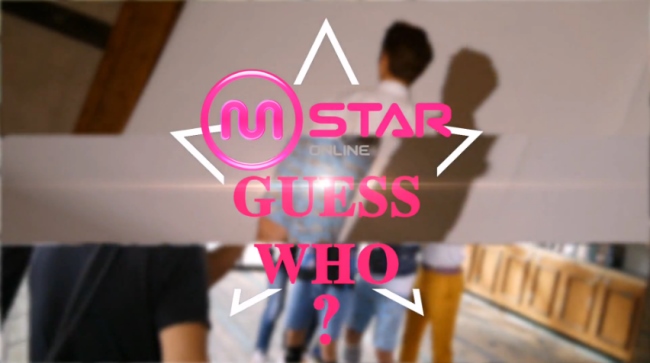 Mstar "Guess Who?" 活動