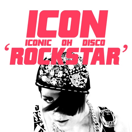 魯敏宇「ROCKSTAR」封面