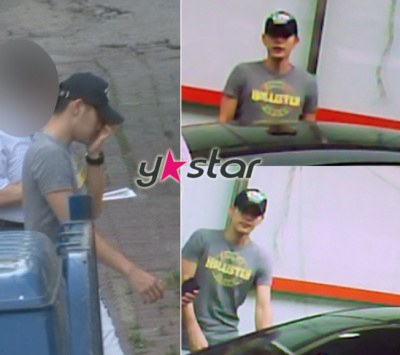 SE7EN SE7EN