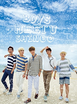 SHINee "Boys Meet You" 初回生産限定盤封面