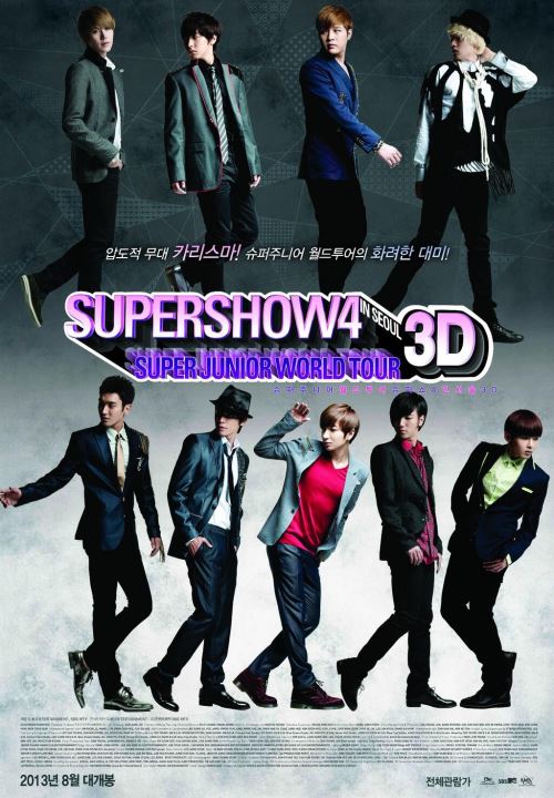 Super Show 4 3D 電影海報