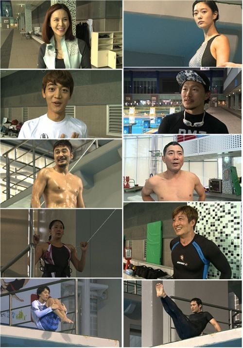 Star Diving Show Splash