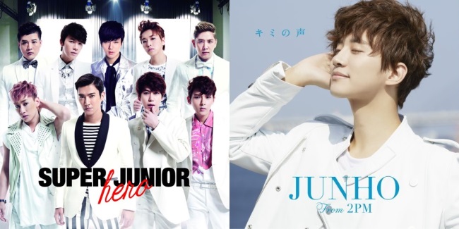 Super Junior、俊昊 Super Junior、俊昊