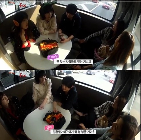 amazing f(x)