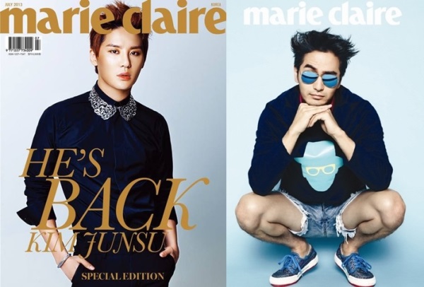 marie-claire 七月
