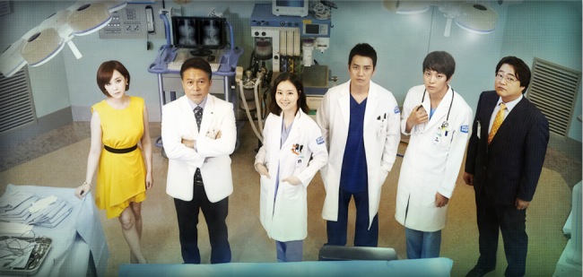 Good Doctor