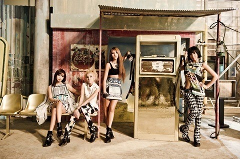 2NE1