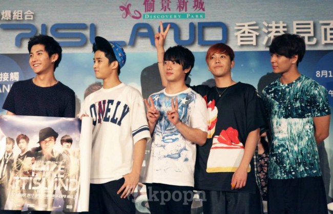 FTIsland 香港見面會