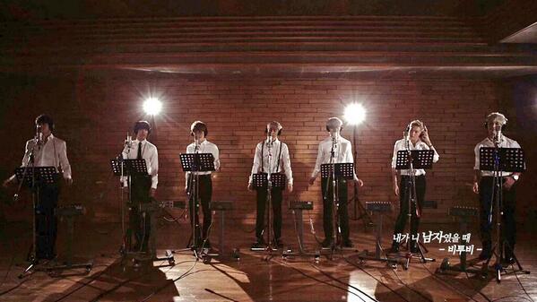 BTOB 當我是你男人時
