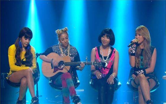 2NE1
