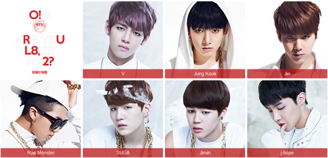 BTS 防彈少年團 O! R U L8, 2? 概念照 BTS 防彈少年團 O! R U L8, 2? 概念照