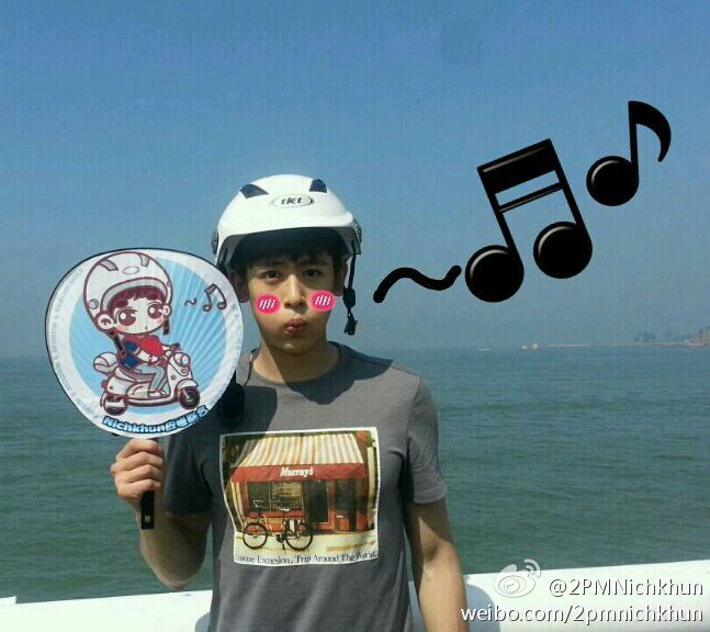 Nichkhun Nichkhun
