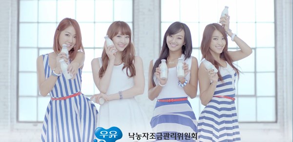 SISTAR