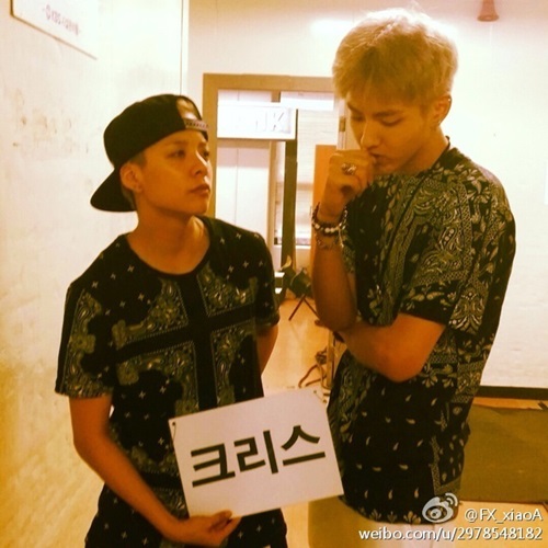 Amber、KRIS