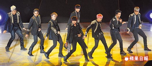 Super Show 5 (0810)