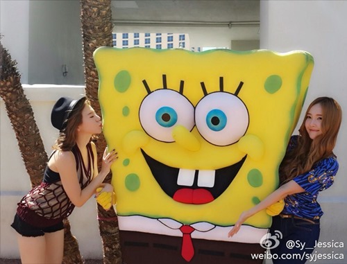 Sunny Jessica