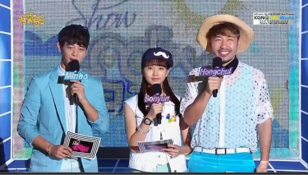 130817 Music Core MC