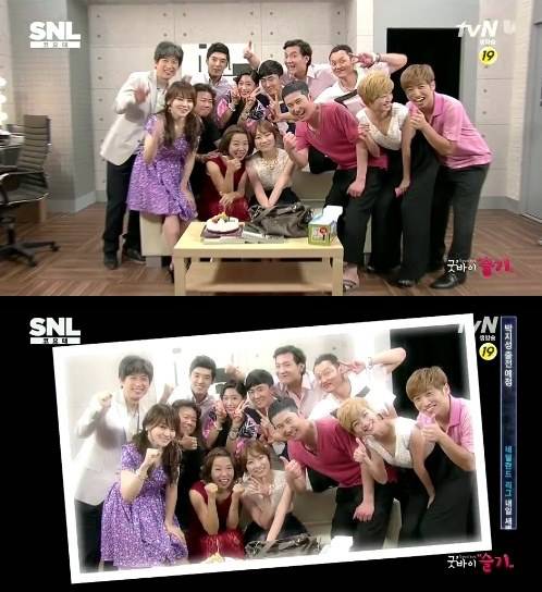 金瑟琪 (SNL Korea) 金瑟琪 (SNL Korea)