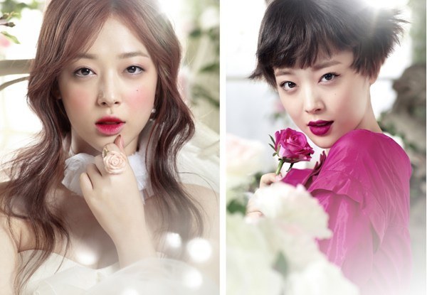Sulli Sulli