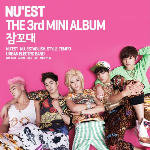 NU'EST 迷你3輯封面