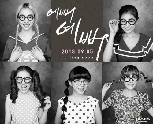 LADIES' CODE 迷你二輯概念照