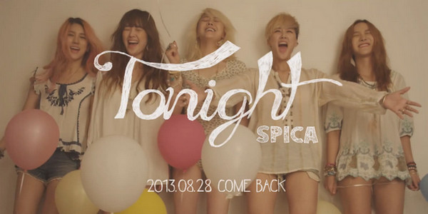 SPICA "Tonight" MV 裁圖