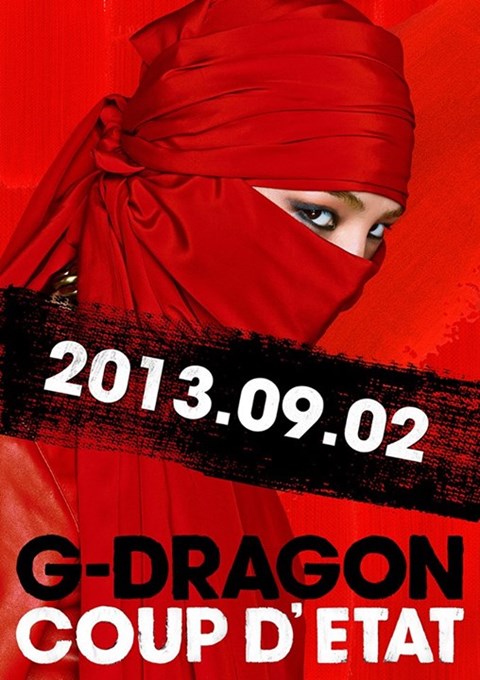 GD "Coup D'etat"