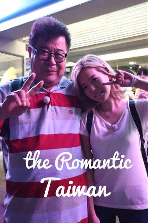 白一燮、Sunny 白一燮、Sunny