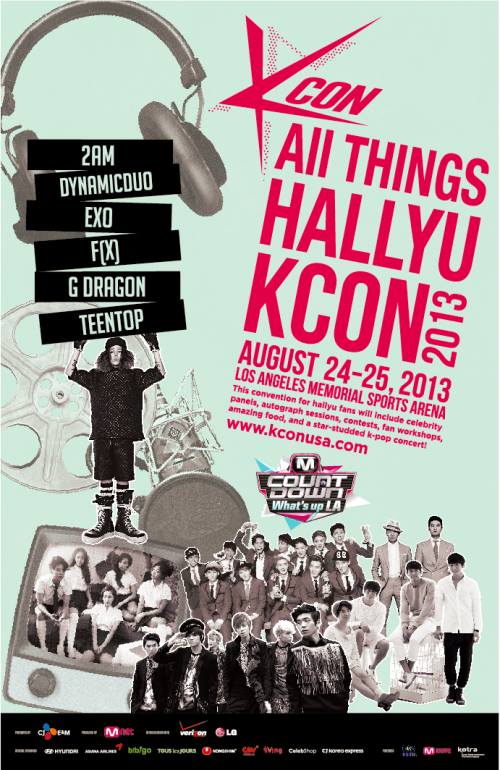 2013 KCON 海報