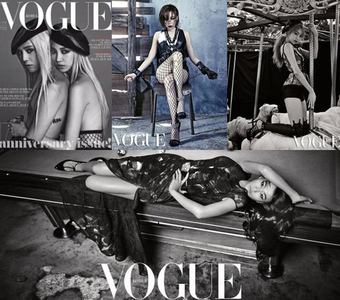 201308 VOGUE