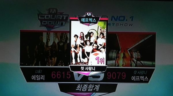 20130808 M!Countdown f(x) 一位